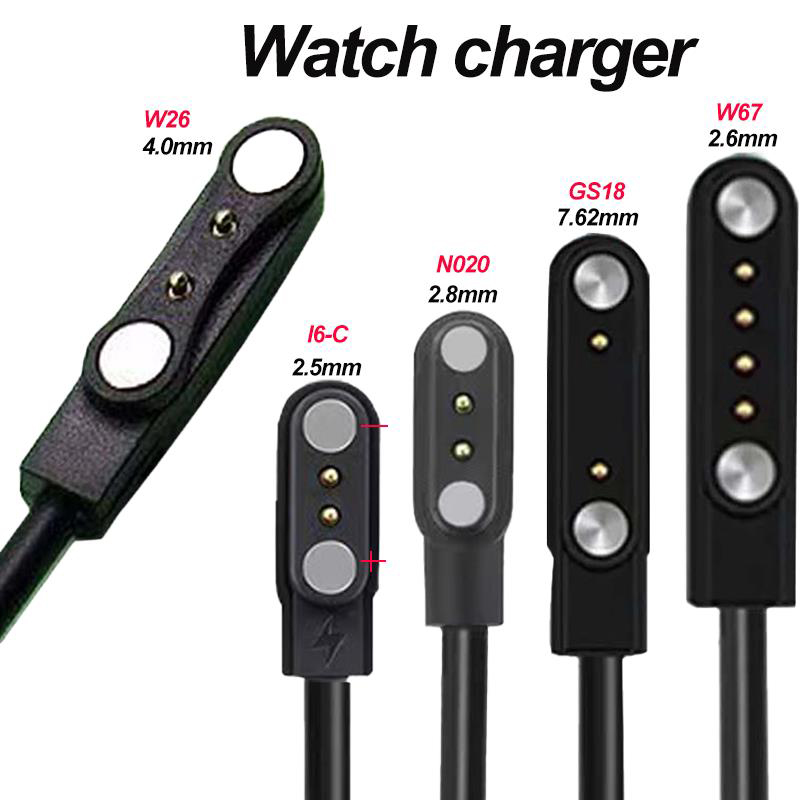 Smartwatch Watches For Kids - 2 pin 4 pin Smartwatch Dock