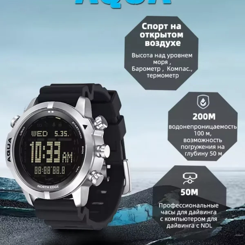 NORTH EDGE Jam Tangan Komputer - Altimeter Compass Watch ulasan dan harga