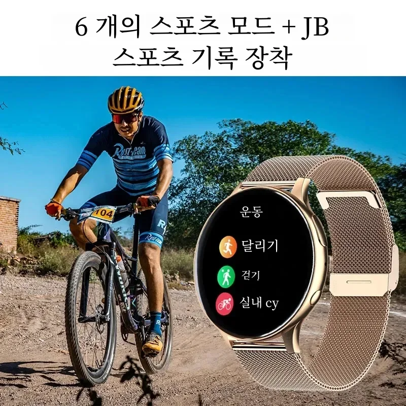 Jam Tangan Pintar Wanita 2026  - Watches Ladies Smartwatch ulasan dan harga